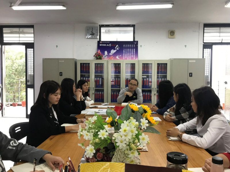 传媒系党支部会议181220
