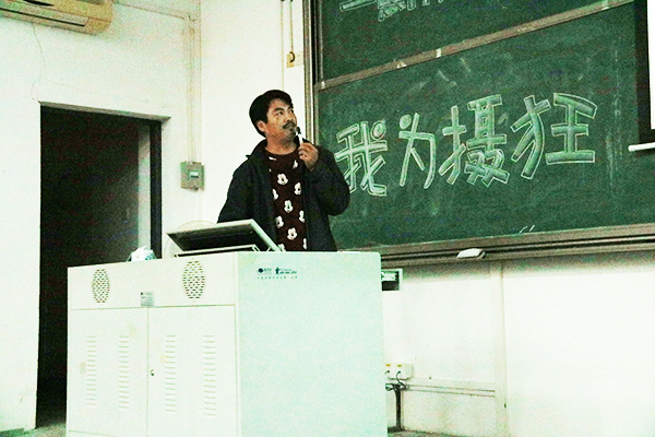 老师 (2)