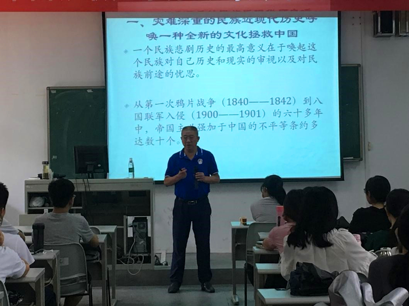 党校2_副本