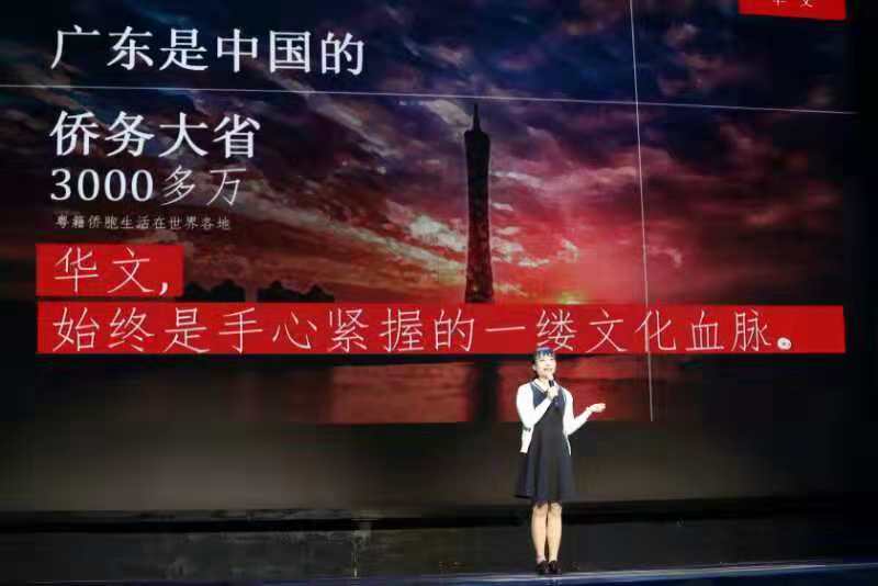 微信图片_20181210132115