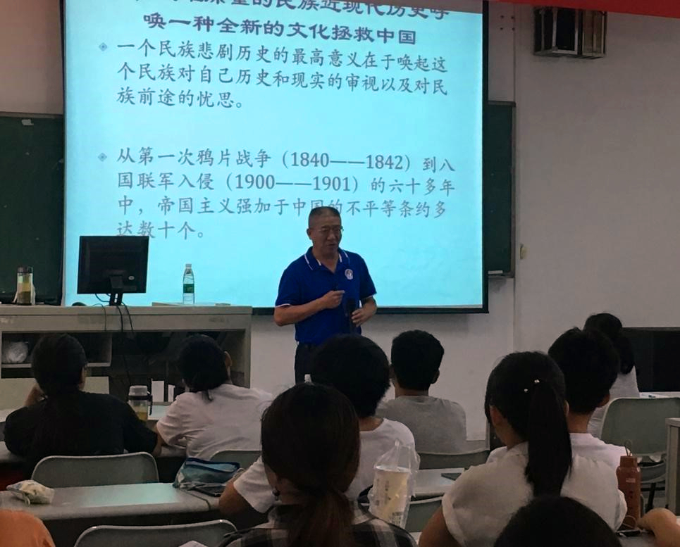 党校1_副本