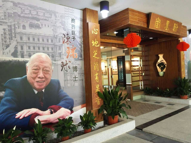 QQ图片20170424093038_副本