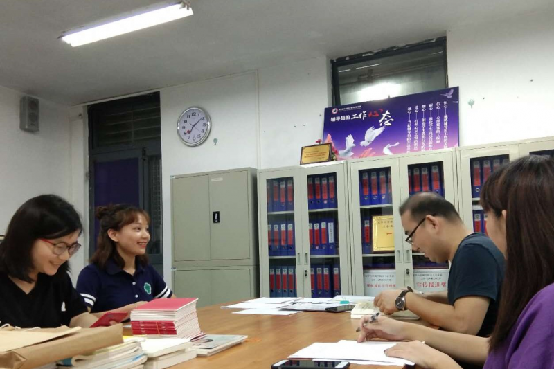 预备党员转正大会1