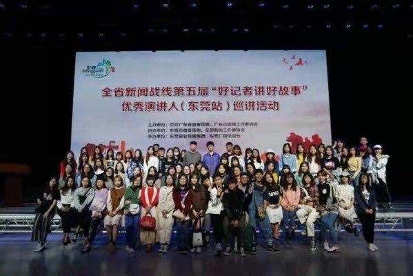 微信图片_20181210132100
