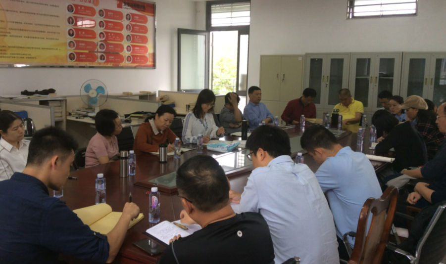 中文系廉政会