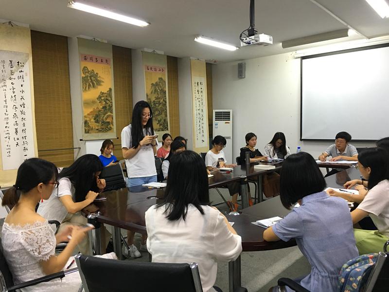 员工党支部大会1_副本