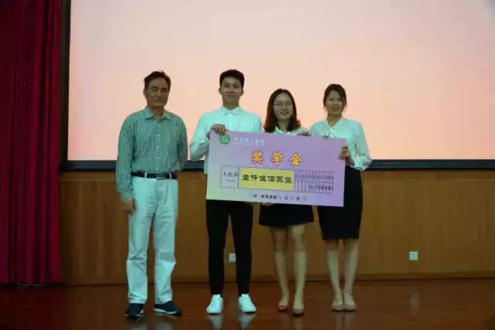 微信图片_20180512144955