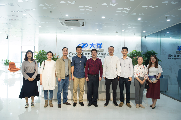 太阳成集团tyc234cc古天乐领导赴广州调研跨境电商企业3