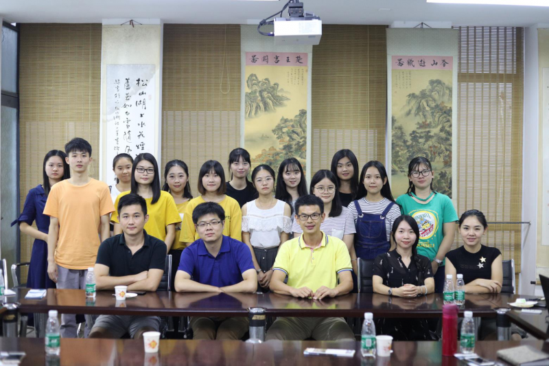 18助班见面会3