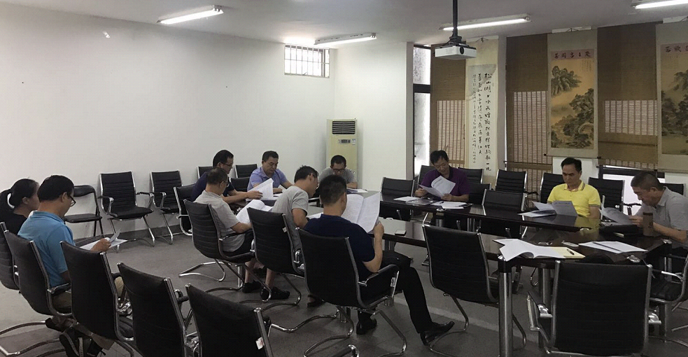 本科教育思想1
