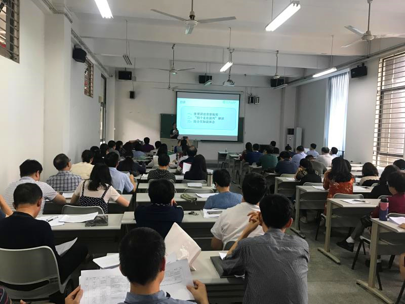 微信图片_20180413000407_副本