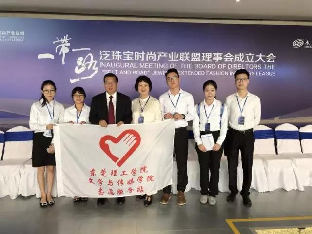 微信图片_20190311092559