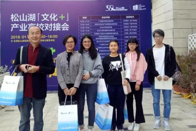 微信图片_20190313095413